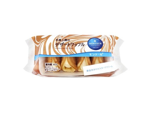 Gaufres à la crème pâtissière Monteur (120 g)