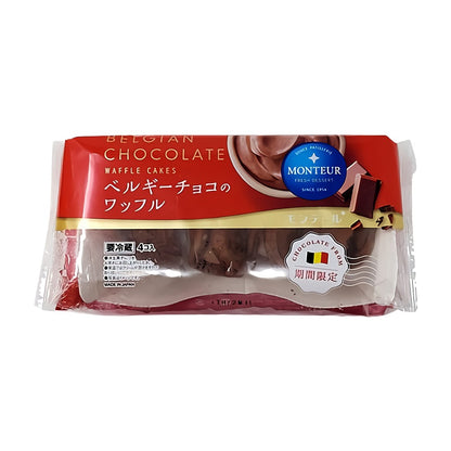 モンテール ベルギー チョコレートワッフルケーキ (119G)