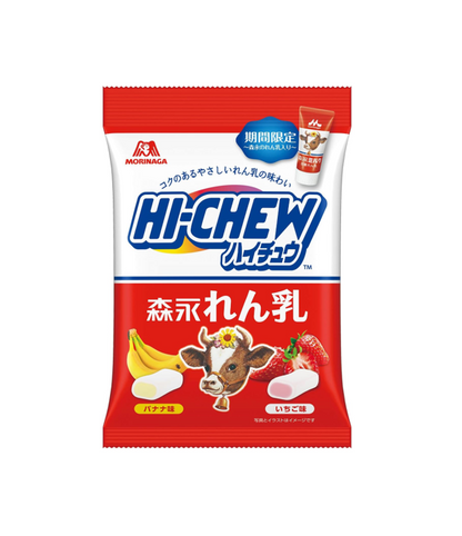 Morinaga Hi-Chew Assorted Condensed Milk Banana & Strawberry [Best Before Date: 2027.04]