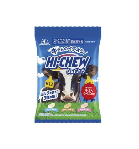 Morinaga Hi-Chew Lait de vache assorti recommandé (68 g)