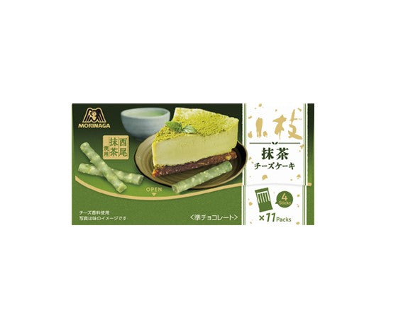 森永小枝抹茶チーズケーキ（59G）