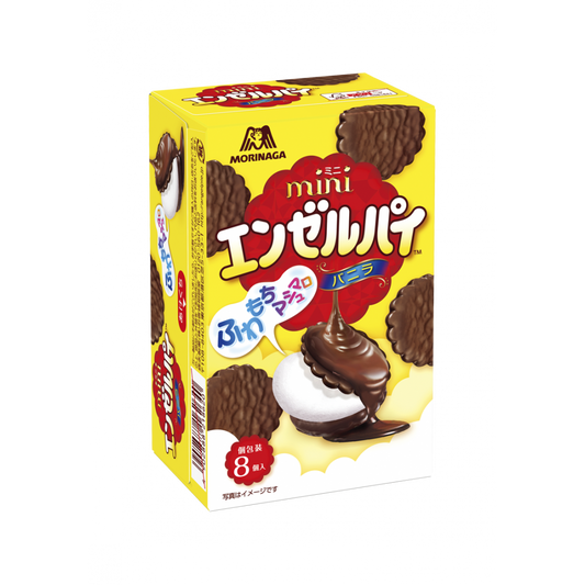 Morinaga Mini Angel Pie Vanilla (72G)