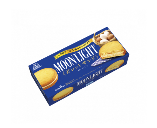 Morinaga Sandwich Galette Au Clair De Lune (162G)