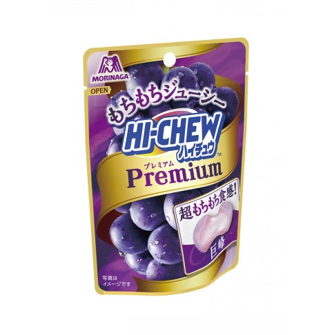 Morinaga Hi-Chew Premium Grape (35G)