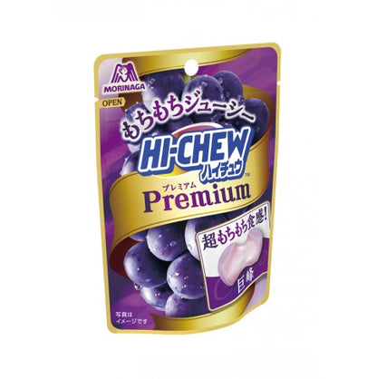 Morinaga Hi-Chew Premium Raisin (35G)