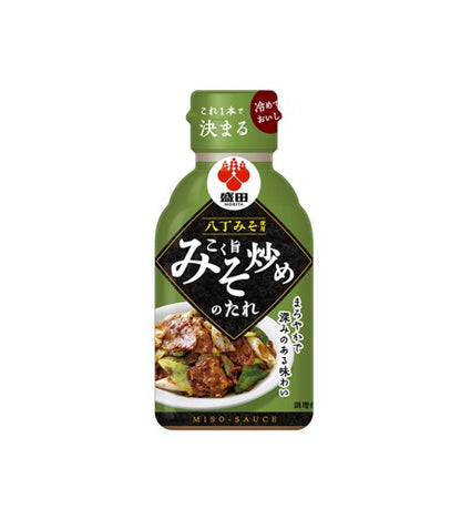 Sauce miso Morita pour sautés (180 g)