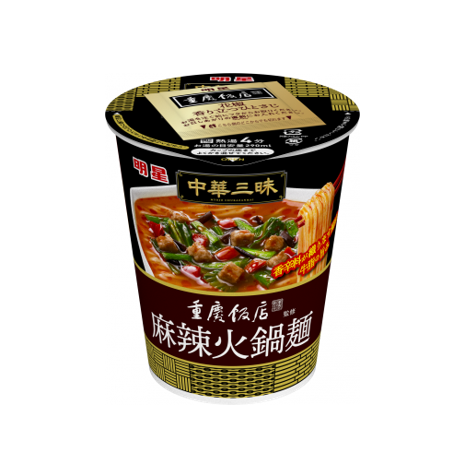 Myojo Chinese Food Chongqin Restaurant Spicy Mala Hot Pot Noodle (65G)