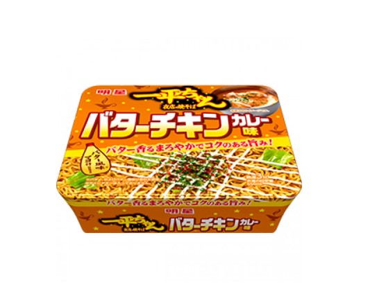 Myojo Ippeichan Yakisoba Butter Chicken Curry (115G)