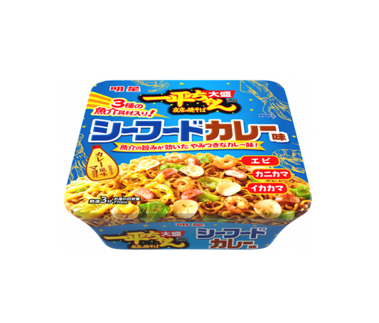 Curry de fruits de mer Myojo Ippeichan Yakisoba (167 g)