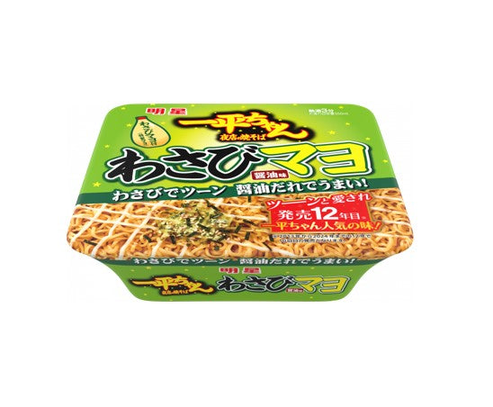 Myojo Ippeichan Yakisoba Wasabi Mayonnaise & Soy Sauce (114G) – Hungry Ninja