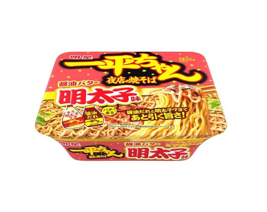 Myojo Ippeichan Yakisoba Saveur Mentaiko (Œufs de Morue Piquants) (127G)