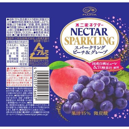Fujiya Nectar Sparkling Peach & Grape (380ML)