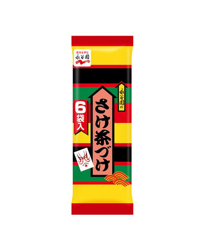 Nagatanien Ochazuke Sake Salmon (34.8G) [Best Before Date: 2027.07]