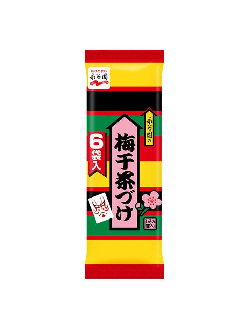 Nagatanien Ochazuke Umeboshi Plum (33.6G) [Best Before Date: 2027.07]