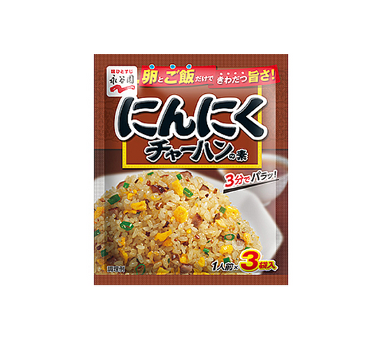Nagatanien Garlic Fried Rice Seasoning (26G)