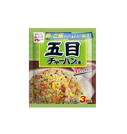 永谷園 ゴムクチャーハン調味料（24G）