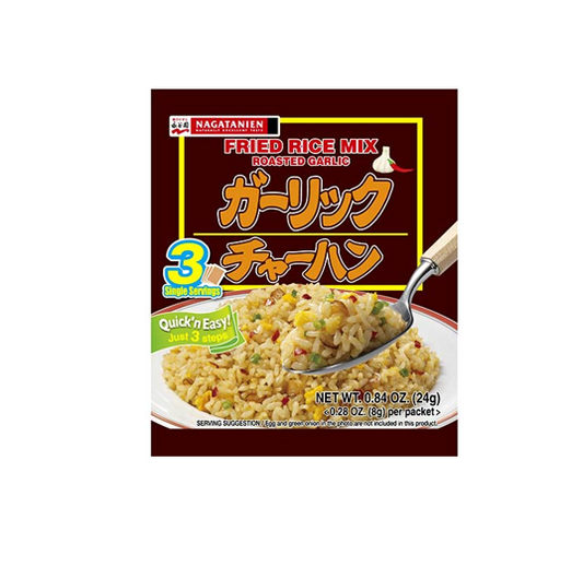 Nagatanien Roasted Garlic Fried Rice Seasoning (24G)