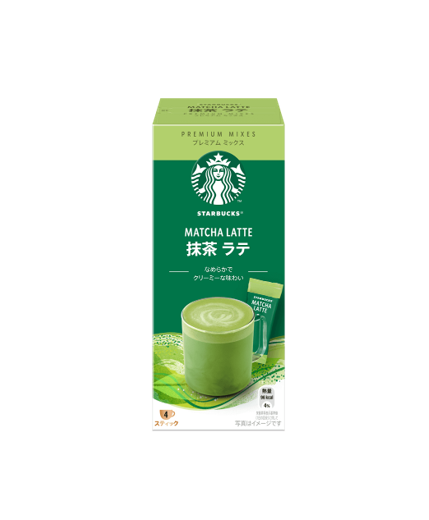 Matcha Latte de Nestlé Starbucks (96 g)