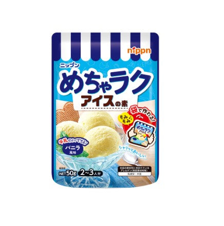Nippn DIY Ice Cream Vanilla (50G)