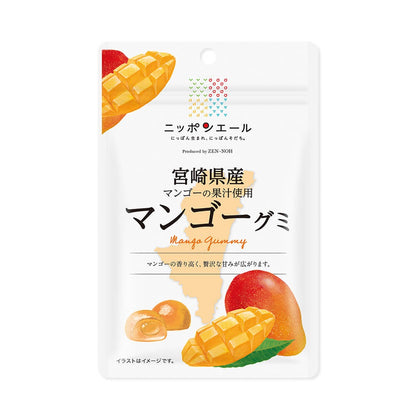 Nippon Ale Miyazaki Gummy Mangue (40G)