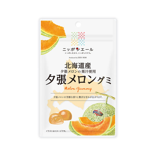 Nippon Ale Nippon Yubari Melon Gummy (40G)