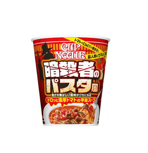 Nissin Big Cup Noodle Assasin's Pasta (103G)