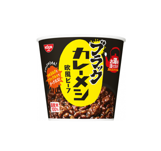 Nissin Black Curry Meshi Rice European Beef (104G)