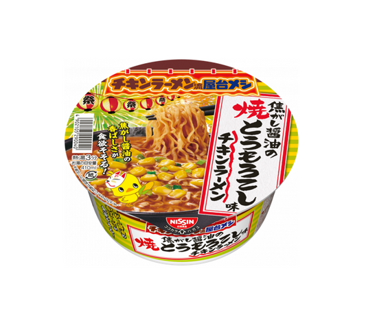 Nissin Chicken Ramen Bowl Roasted Corn with Burnt Soy Sauce (86G)