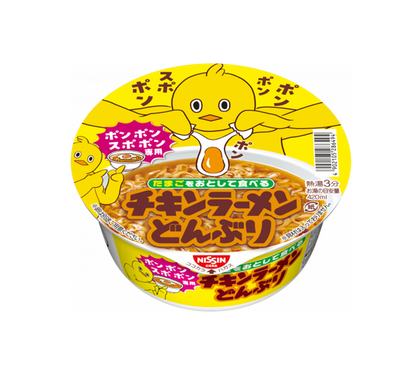 Nissin Chicken Ramen Bowl with Egg Drop (80G)