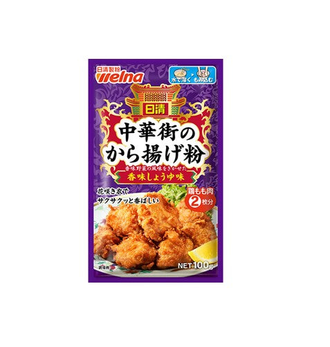 日清 チャイナタウン からあげ粉醤油 (100G)