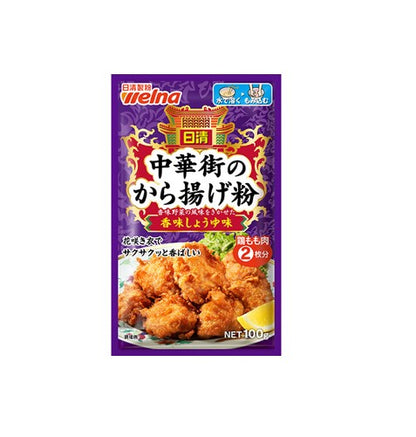 Sauce soja en poudre Karaage de Nissin Chinatown (100 g)