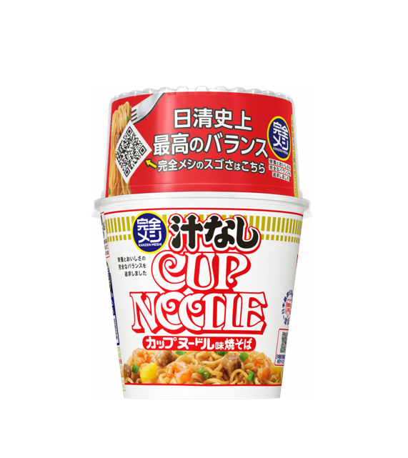 Nouilles en coupe sans bouillon Nissin Repas complet (111g) [Date limite de consommation : 04.06.2026]