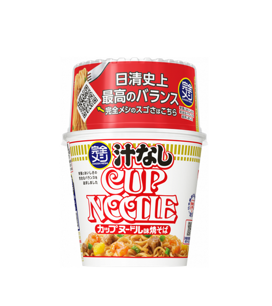 Nouilles en coupe sans bouillon Nissin Repas complet (111g) [Date limite de consommation : 04.06.2026]