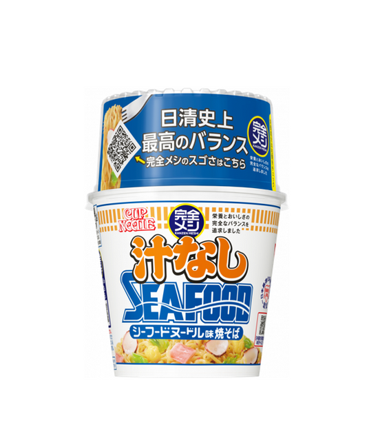日清完全メシ　汁なしカップヌードル　シーフード (111G) [賞味期限: 2026.05.25]