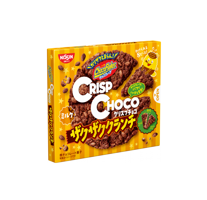 日清シスコ クリスプチョコ クランチ (60G) [賞味期限: 2026.10]