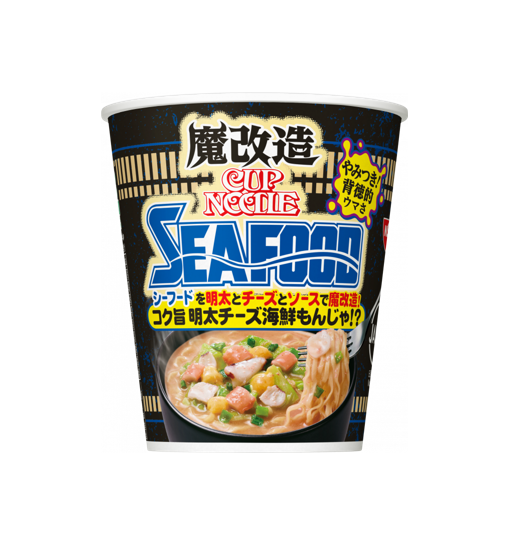 日清カップヌードル デモニファイシーフード (77G) [賞味期限: 2026.02.26]