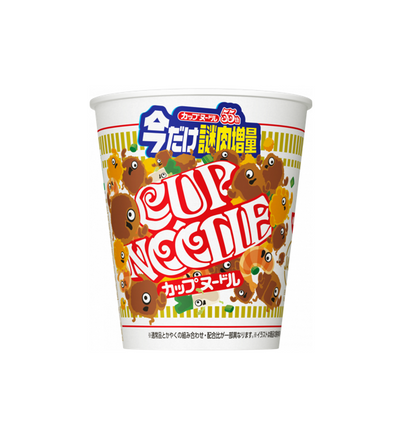 Nissin Cup Noodle Extra Mystery Meat (80G) [À consommer de préférence avant le : 30.07.2026]