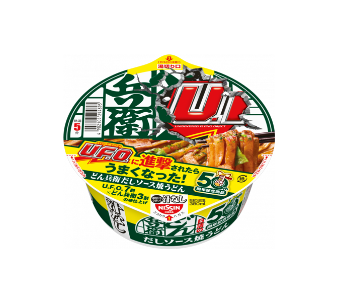 Nissin Donbei Soupless Fried Udon with Dashi Sauce (93G) [Best Before Date: 2026.10.01]