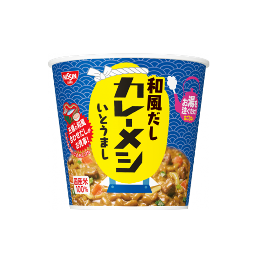 Tasse de riz Meshi au curry Dashi de style japonais Nissin (101G)