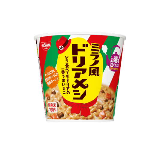 Nissin Milano-Style Doria Meshi Rice (69G)