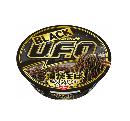 Yakisoba noir Nissin UFO avec sauce à l'encre de seiche parfumée à l'ail fumé (100 g)