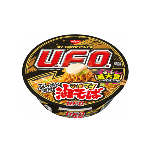 Nissin UFO Yakisoba Oil Soba avec huile de piment et mayonnaise (112G)