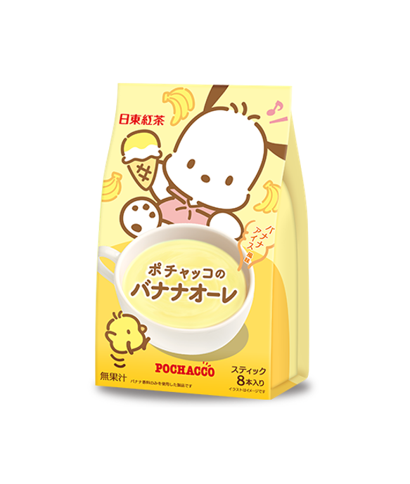 Nitto Sanrio Pochacco Banana Au Lait [Best Before Date: 2028.06]