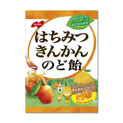 Nobel Honey Kumquat Throat Candy