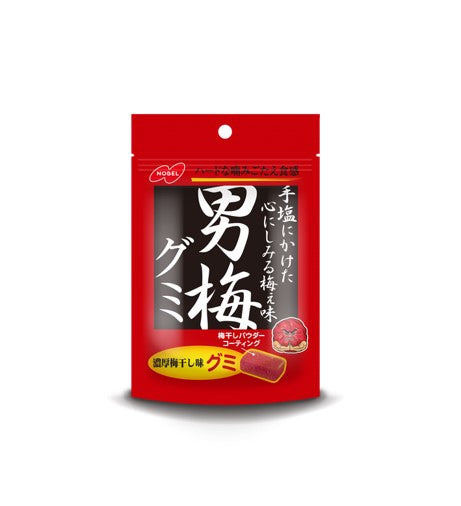 Nobel Otoko Ume Plum Candy (38G)