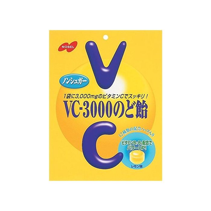 Nobel VC-3000 Throat Candy