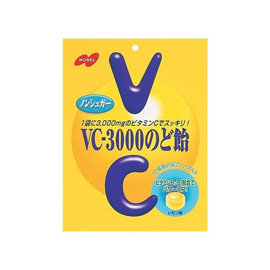 Nobel VC-3000 Throat Candy