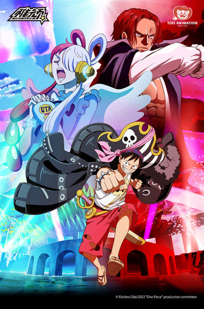 Vibrant anime-style artwork featuring characters from One Piece, with a large black boot in the foreground, a child character in red shorts running forward, a pink-haired character in the background, and a muscular red-haired figure behind them. The image includes the One Piece logo and Toei Animation branding.