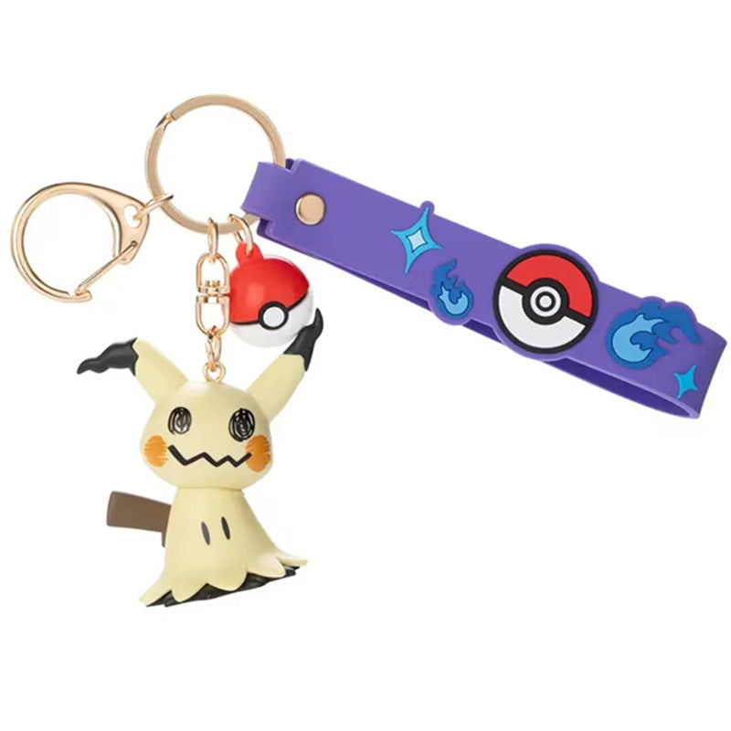 Porte-clés Pokémon