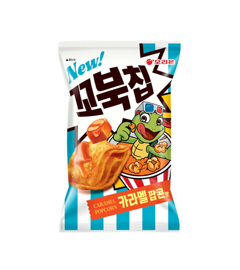 Chips de tortue Orion Popcorn au caramel (160 g)